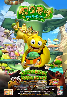 狠狠色综合网